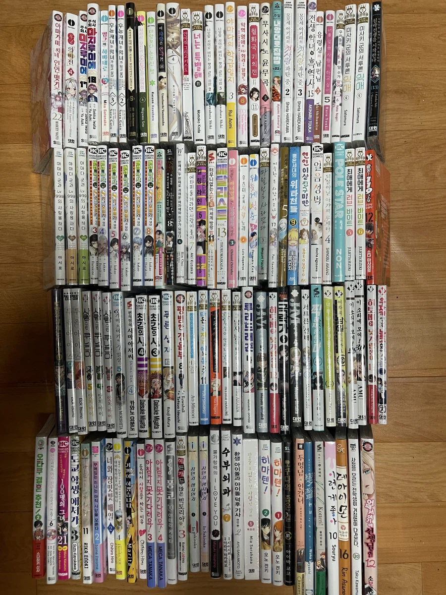 오늘 간만에 책삼_2.webp