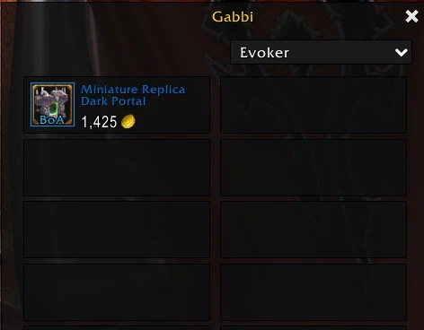 와우 소한밤 '어둠의 문' 하우징 장식 추가 구입처_2.webp