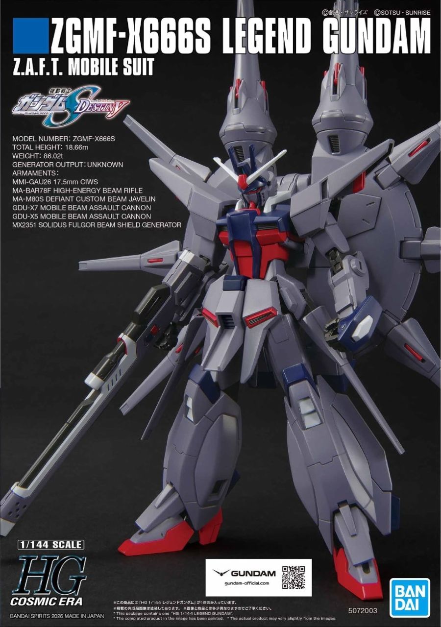 HGCE 1/144 레전드 건담 조립 설명서_1.jpg