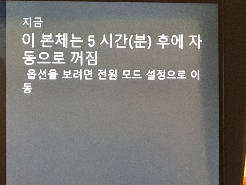 게임유저들은 AI번역을 반긴다고...?_4.webp