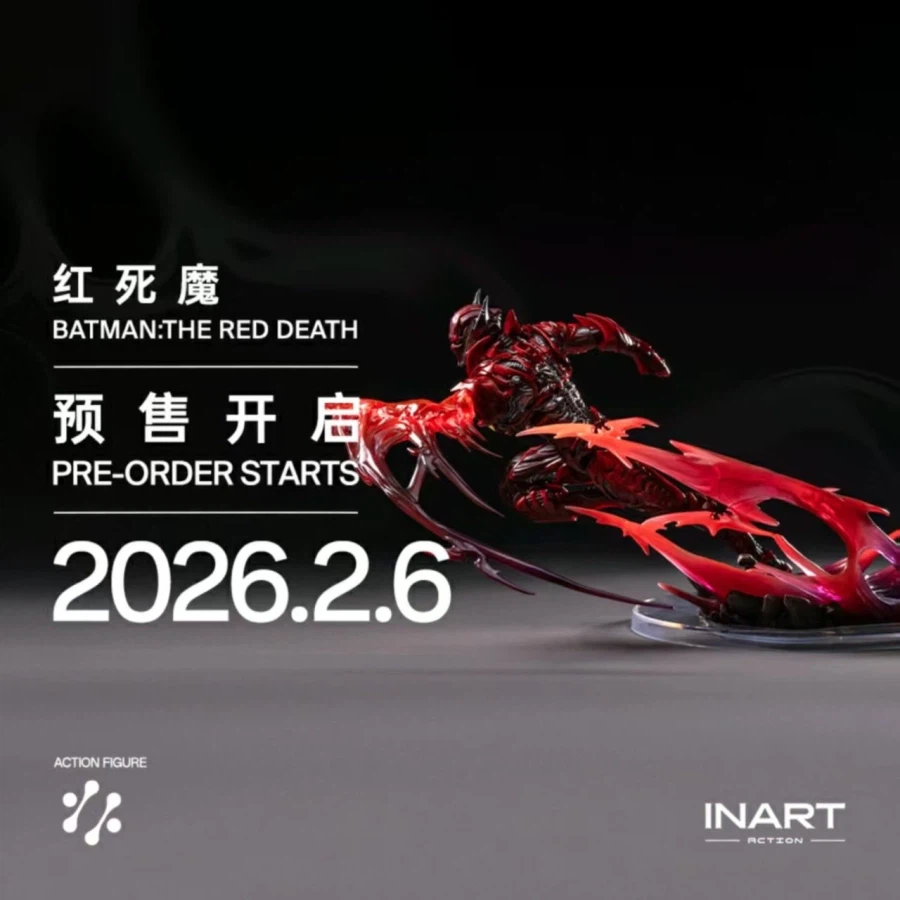 [인아트] 1/12 다크 나이트: 메탈 - 레드 데스 예고_2.webp