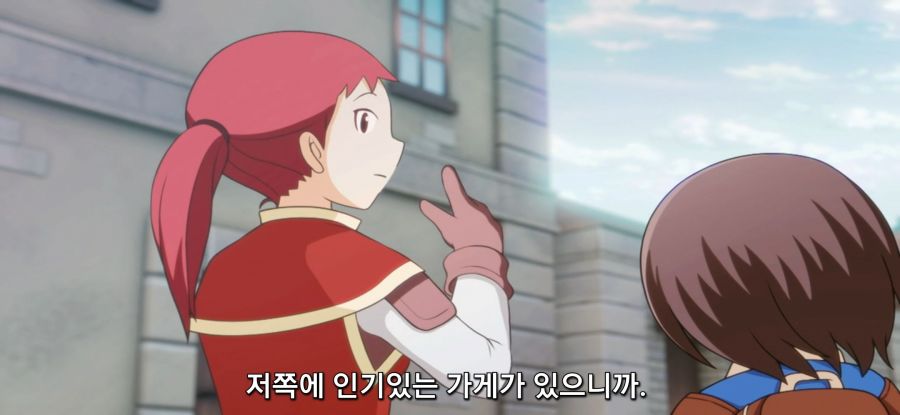 [포션, 나의 몸을 구한다] 노점_8.jpg