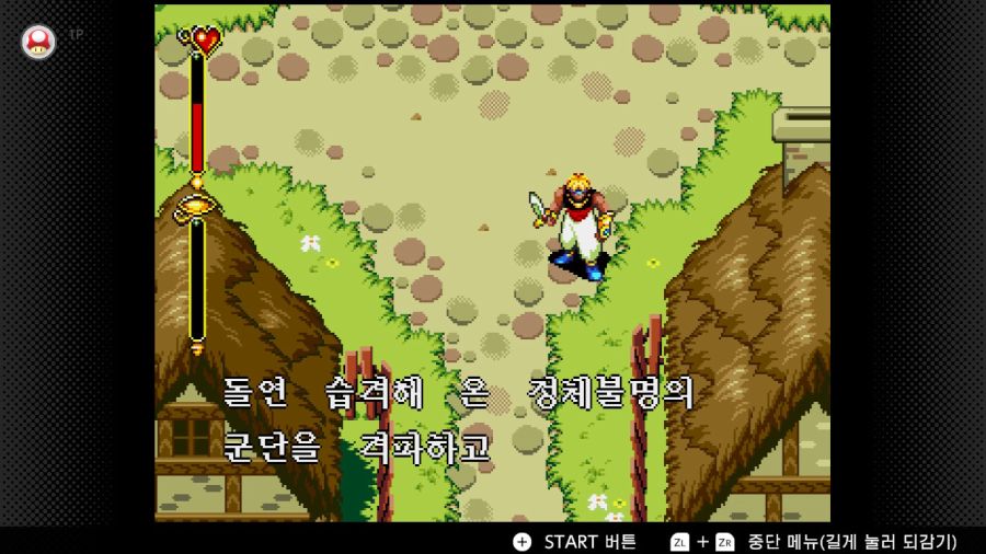 스토리 오브 도어_3.jpg