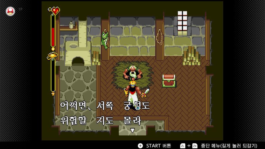 스토리 오브 도어_7.jpg