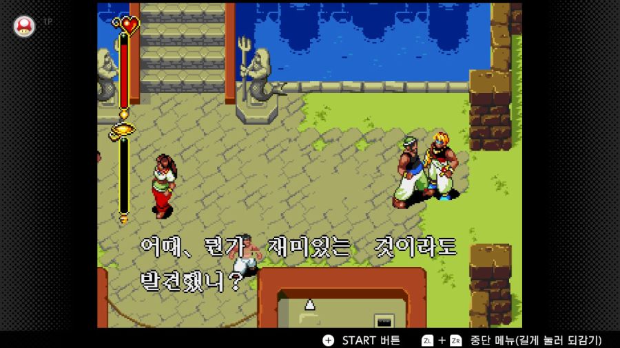 스토리 오브 도어_11.jpg