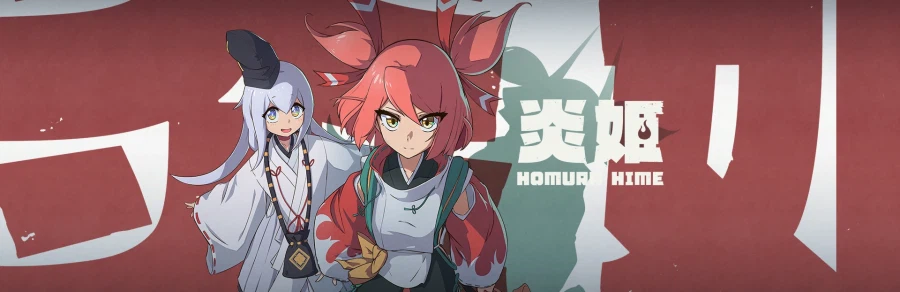 3D 액션 게임 "호무라 히메" 출시일 트레일러_1.webp