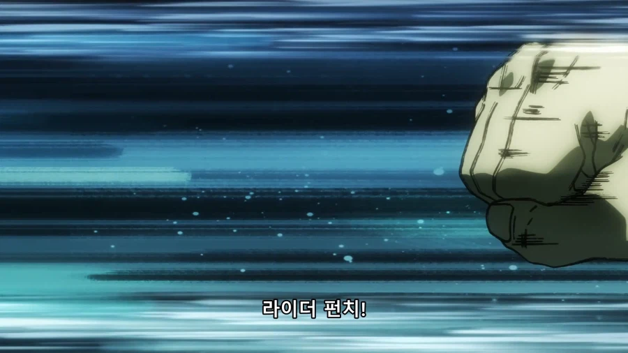 낭만 넘치는 것 같지만 암울하기 짝이 없는 세계관의 애니_7.webp