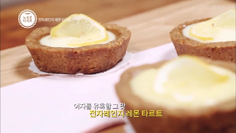 11년전 김풍 요리 실력_2.webp