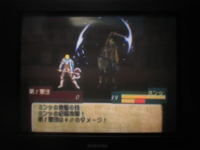 티어링 사가 : 유토나 영웅전기 (17)_20.webp