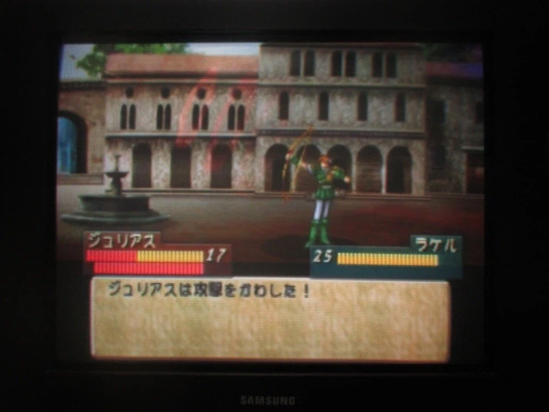 티어링 사가 : 유토나 영웅전기 (17)_27.webp