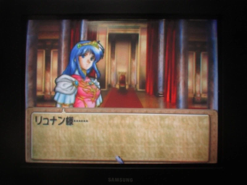 티어링 사가 : 유토나 영웅전기 (17)_33.webp