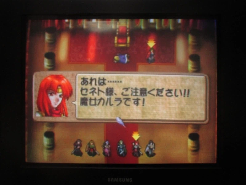 티어링 사가 : 유토나 영웅전기 (17)_35.webp