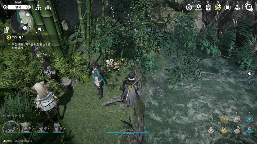 무릉 경옥골짜기 수리영감포인트(퍼즐조각) 위치 및 가는법_2.png