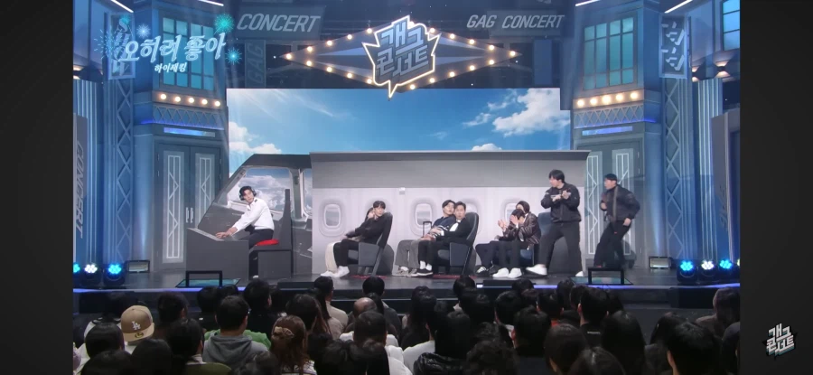 진짜 정신줄 놓아버린 개콘 새코너 ㅋㅋㅋㅋ_5.webp