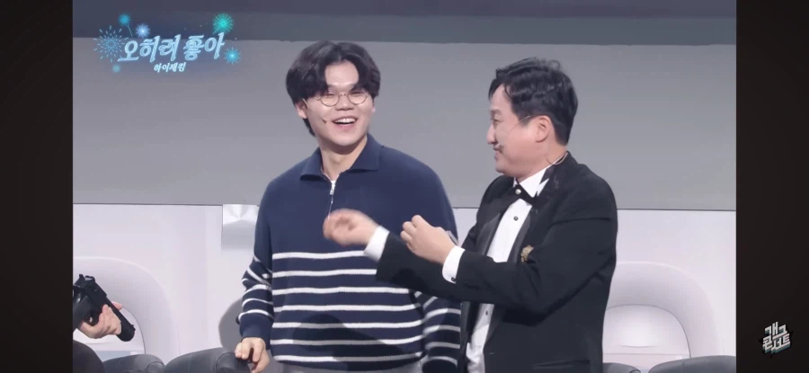 진짜 정신줄 놓아버린 개콘 새코너 ㅋㅋㅋㅋ_13.webp