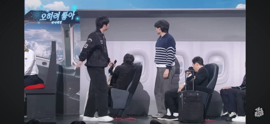 진짜 정신줄 놓아버린 개콘 새코너 ㅋㅋㅋㅋ_25.webp