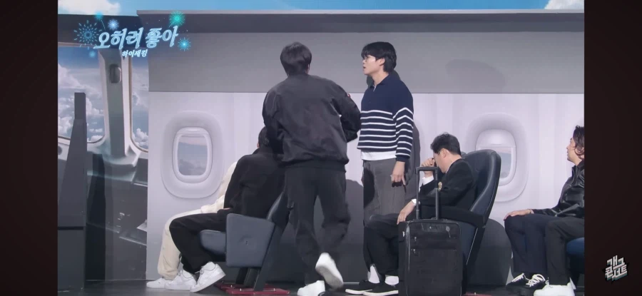 진짜 정신줄 놓아버린 개콘 새코너 ㅋㅋㅋㅋ_28.webp