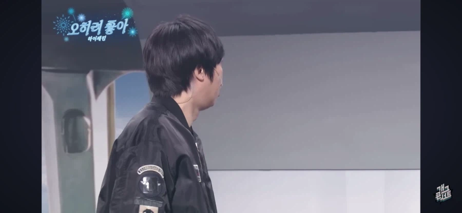 진짜 정신줄 놓아버린 개콘 새코너 ㅋㅋㅋㅋ_26.webp