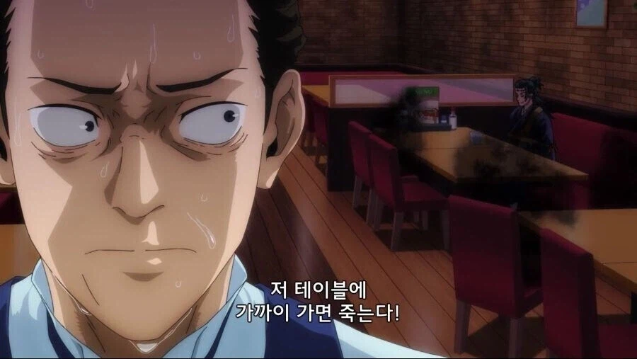 서사가 라노벨 주인공 같은 엑스트라_5.webp