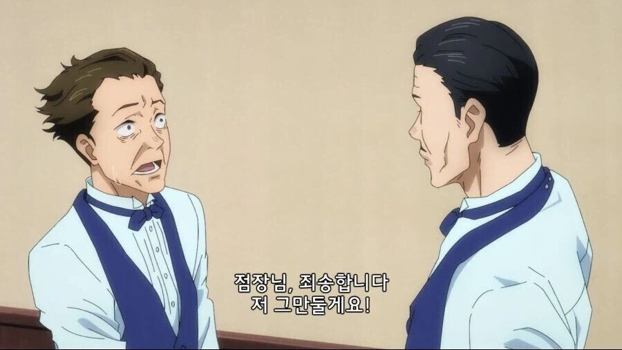 서사가 라노벨 주인공 같은 엑스트라_6.webp