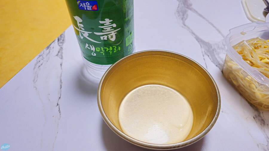 막걸리가 마시고 싶어서 삼겹살을 구웠습니다._9.jpg