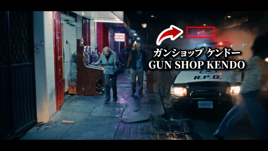 바이오하자드 레퀴엠 단편영화에 등장하는 RE2 RE3 이스터 에그_2.webp