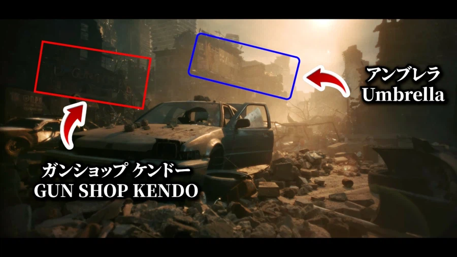 바이오하자드 레퀴엠 단편영화에 등장하는 RE2 RE3 이스터 에그_3.webp