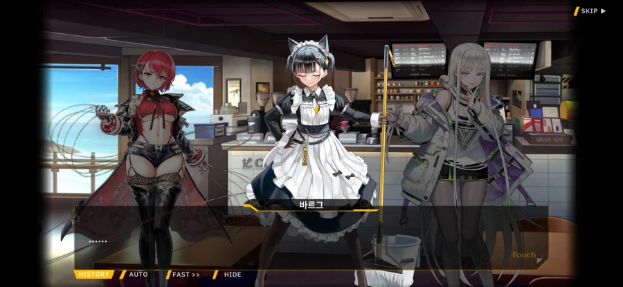 라오) 이 세계관의 옷이 그 모양인 이유_7.webp