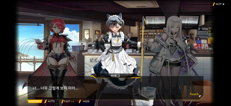 라오) 이 세계관의 옷이 그 모양인 이유_9.webp