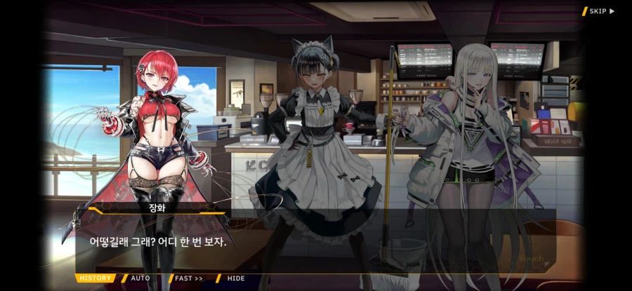 라오) 이 세계관의 옷이 그 모양인 이유_14.webp