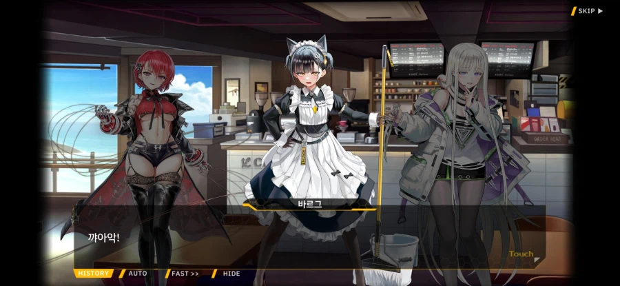 라오) 이 세계관의 옷이 그 모양인 이유_16.webp