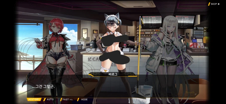 라오) 이 세계관의 옷이 그 모양인 이유_25.webp