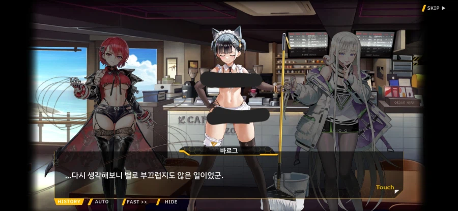 라오) 이 세계관의 옷이 그 모양인 이유_26.webp