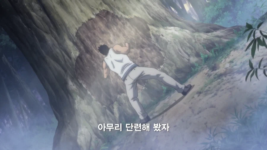 [토지마 탄자부로는 가면라이더가 되고 싶어] 이미 가면라이더였던 탄자부로_1.webp