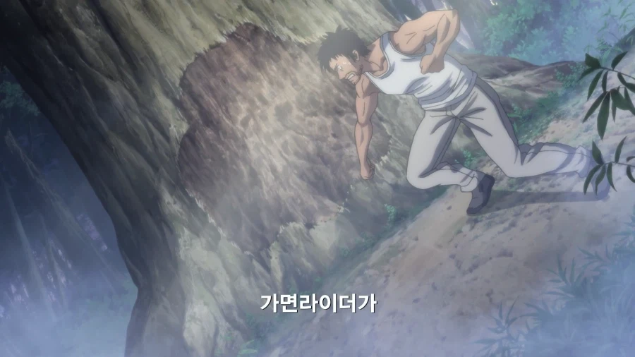 [토지마 탄자부로는 가면라이더가 되고 싶어] 이미 가면라이더였던 탄자부로_2.webp