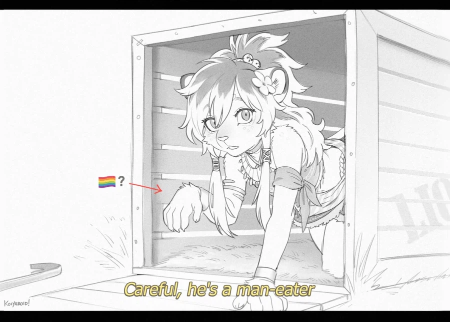 주의!!! 남자먹는 퍼리!!_1.webp