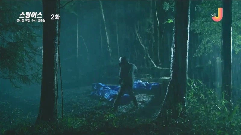 커플 유투버만 노려서 살해했던 살인마의 정체_3.webp