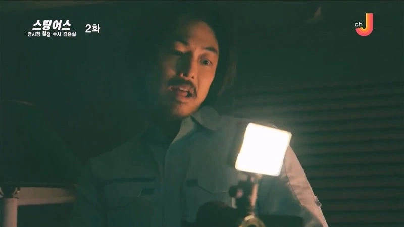 커플 유투버만 노려서 살해했던 살인마의 정체_16.webp