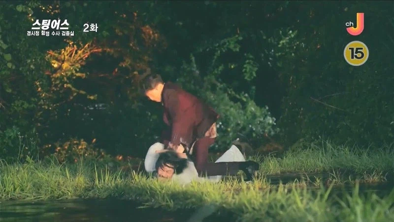 커플 유투버만 노려서 살해했던 살인마의 정체_46.webp