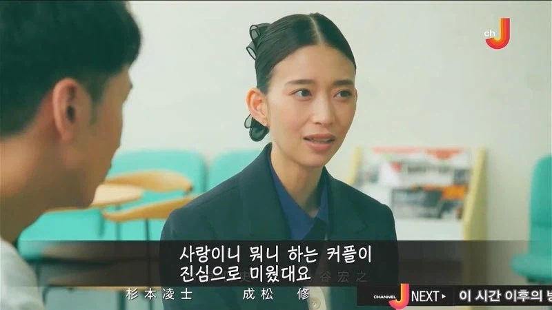 커플 유투버만 노려서 살해했던 살인마의 정체_53.webp