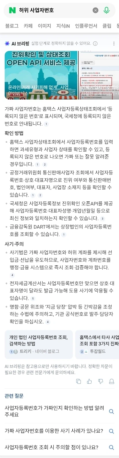 2/26일은 금방 오는 군요_1.webp