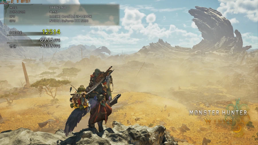 몬스터헌터와일즈 안쟈나프아종+역전라비나 4k 144프렘 rtx5090_2.webp