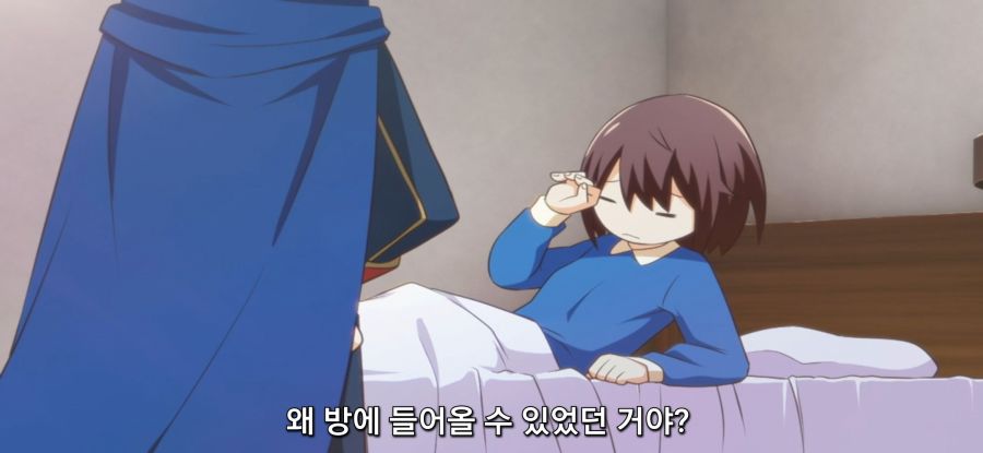 [포션, 나의 몸을 구한다] 밸런스 붕괴급 포션_36.jpg