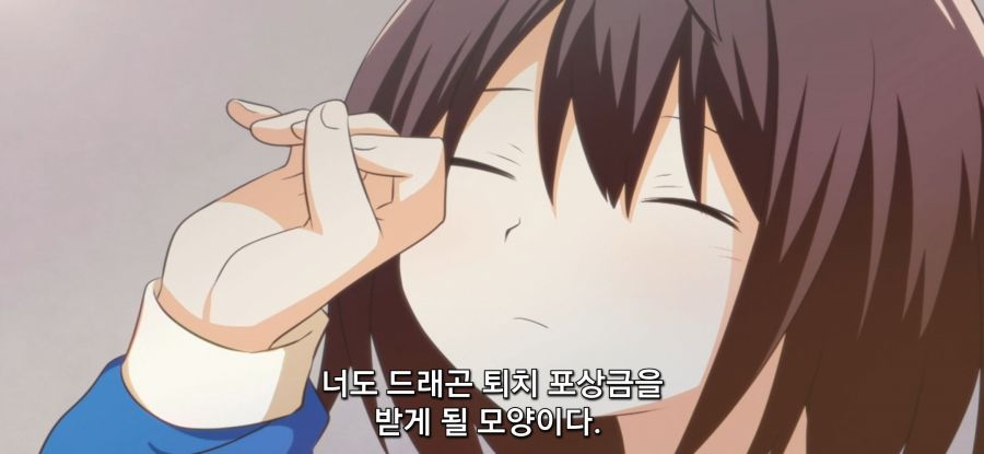 [포션, 나의 몸을 구한다] 밸런스 붕괴급 포션_40.jpg