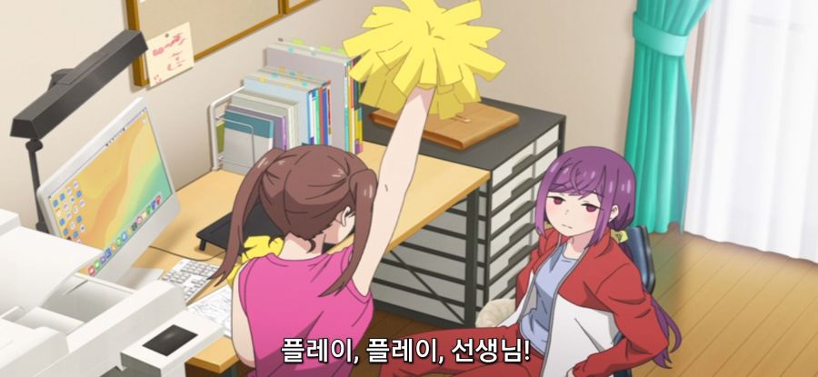 [미소가 끊이지 않는 직장입니다] 화난 어시스트_2.jpg