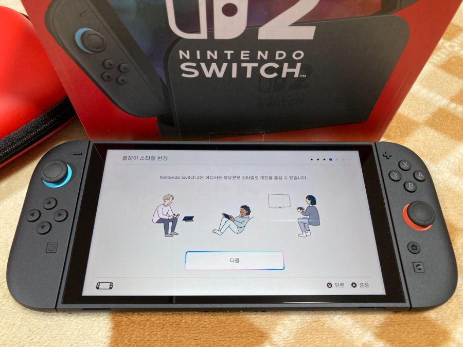 스위치 2 (NS2) 입문~ (한국판)_43.jpg