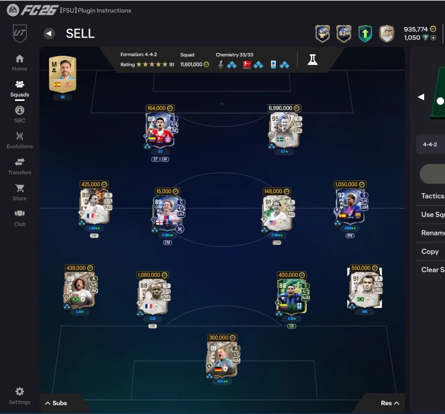 [PC] 트레 토즐라탄 계정 판매합니다._1.webp