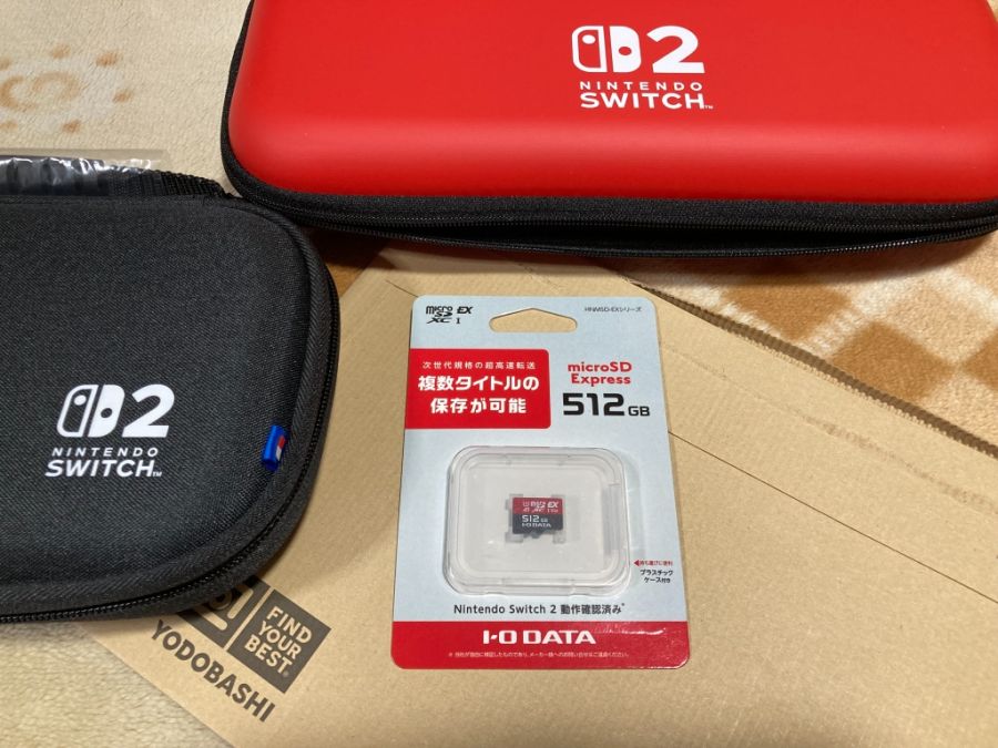 스위치 2 (NS2) 입문~ (한국판)_85.jpg