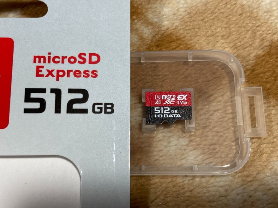 스위치 2 (NS2) 입문~ (한국판)_87.jpg