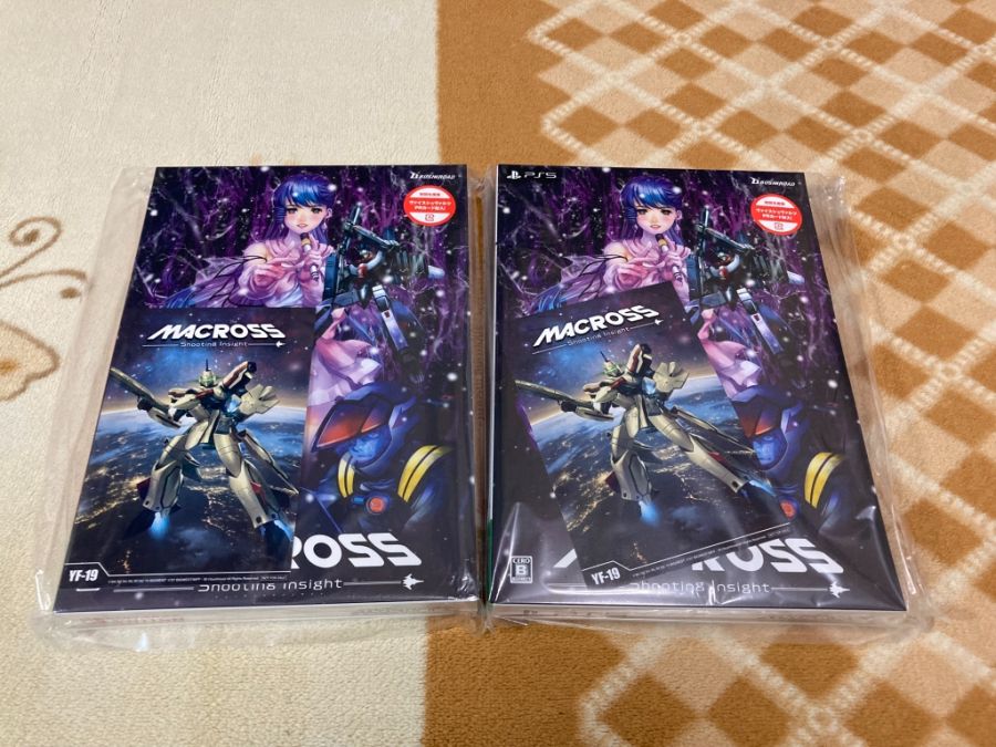 스위치 2 (NS2) 입문~ (한국판)_106.jpg